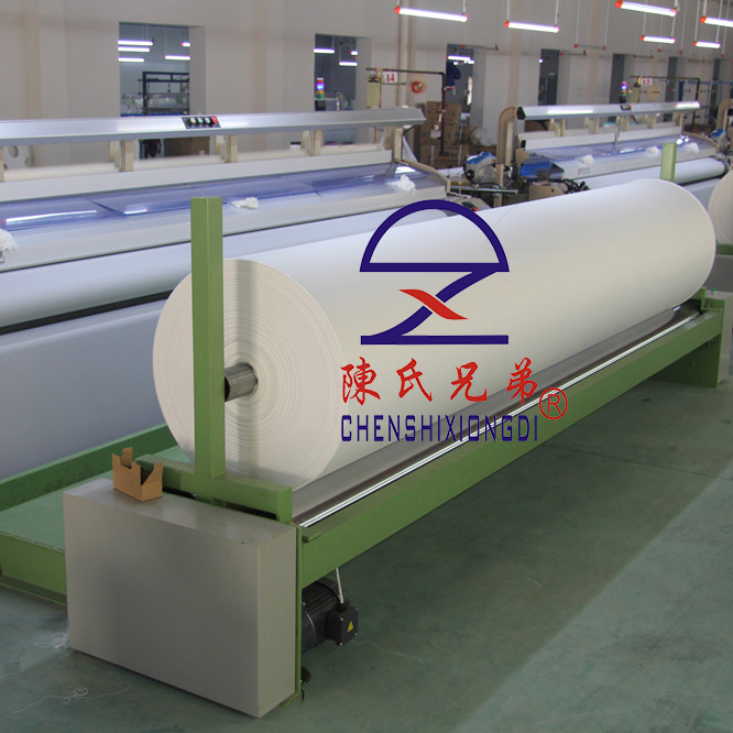 織機(jī)大卷裝